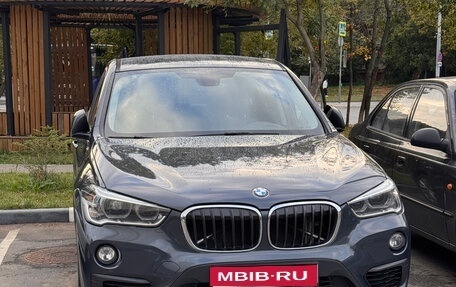 BMW X1, 2018 год, 2 450 000 рублей, 1 фотография