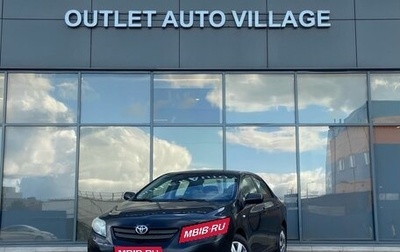 Toyota Corolla, 2008 год, 599 000 рублей, 1 фотография