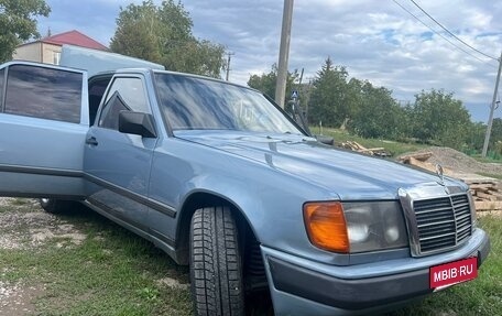 Mercedes-Benz W124, 1986 год, 350 000 рублей, 1 фотография