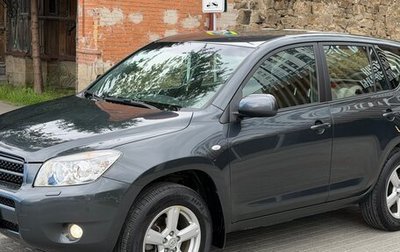 Toyota RAV4, 2008 год, 1 287 000 рублей, 1 фотография