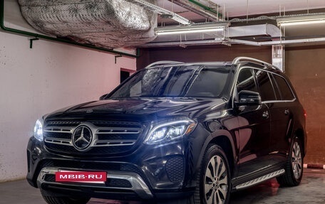 Mercedes-Benz GLS, 2018 год, 3 900 000 рублей, 18 фотография