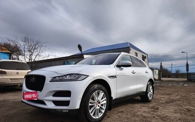 Jaguar F-Pace, 2016 год, 2 780 000 рублей, 1 фотография