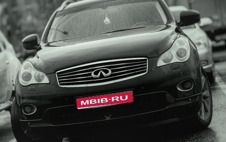 Infiniti QX50 I рестайлинг, 2013 год, 2 000 000 рублей, 1 фотография