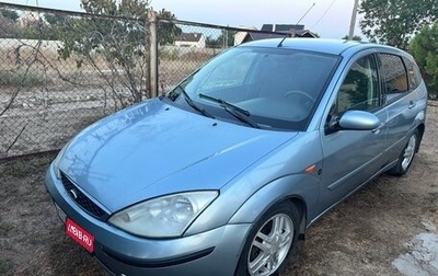 Ford Focus IV, 2003 год, 360 000 рублей, 1 фотография
