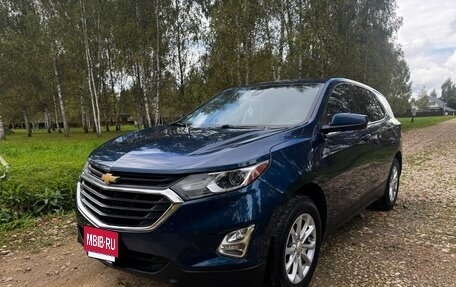 Chevrolet Equinox III, 2020 год, 1 749 000 рублей, 1 фотография
