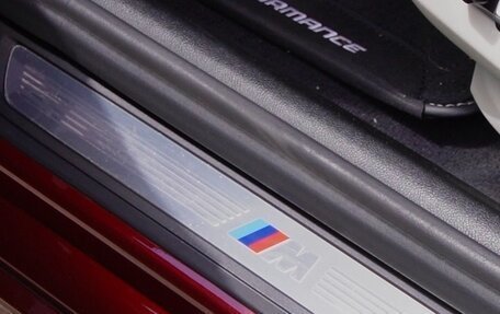 BMW 5 серия, 2020 год, 6 150 000 рублей, 6 фотография