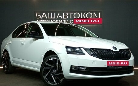 Skoda Octavia, 2017 год, 2 299 000 рублей, 3 фотография