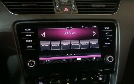 Skoda Octavia, 2017 год, 2 299 000 рублей, 12 фотография