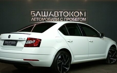 Skoda Octavia, 2017 год, 2 299 000 рублей, 4 фотография