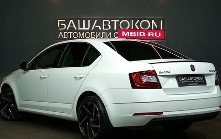Skoda Octavia, 2017 год, 2 299 000 рублей, 6 фотография
