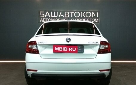 Skoda Octavia, 2017 год, 2 299 000 рублей, 5 фотография