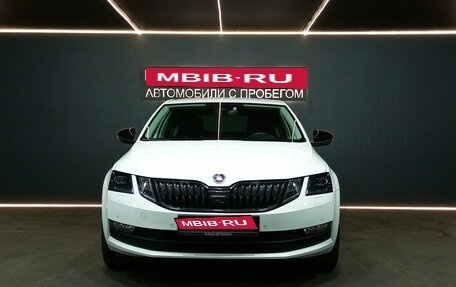 Skoda Octavia, 2017 год, 2 299 000 рублей, 2 фотография
