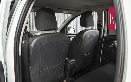 Nissan Terrano III, 2019 год, 1 490 000 рублей, 11 фотография
