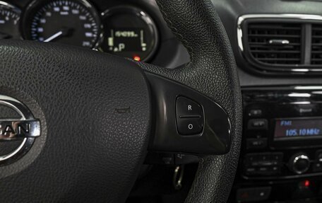 Nissan Terrano III, 2019 год, 1 490 000 рублей, 18 фотография