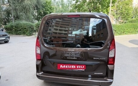 Citroen Berlingo II рестайлинг, 2022 год, 1 650 000 рублей, 5 фотография