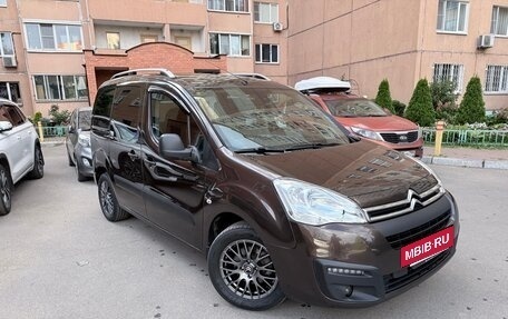 Citroen Berlingo II рестайлинг, 2022 год, 1 650 000 рублей, 2 фотография
