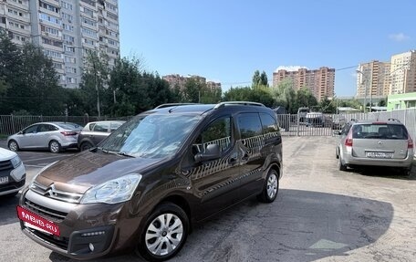 Citroen Berlingo II рестайлинг, 2022 год, 1 650 000 рублей, 15 фотография
