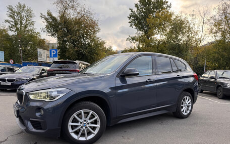 BMW X1, 2018 год, 2 450 000 рублей, 3 фотография