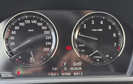 BMW X1, 2018 год, 2 450 000 рублей, 13 фотография