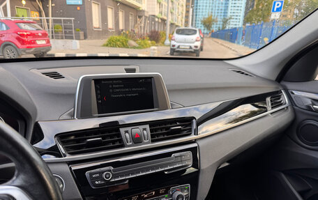 BMW X1, 2018 год, 2 450 000 рублей, 12 фотография