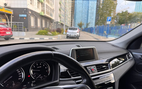 BMW X1, 2018 год, 2 450 000 рублей, 11 фотография