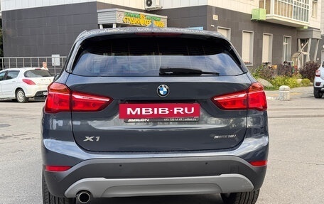 BMW X1, 2018 год, 2 450 000 рублей, 5 фотография