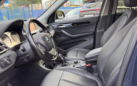 BMW X1, 2018 год, 2 450 000 рублей, 9 фотография
