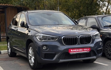 BMW X1, 2018 год, 2 450 000 рублей, 2 фотография