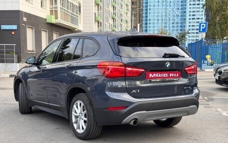 BMW X1, 2018 год, 2 450 000 рублей, 4 фотография