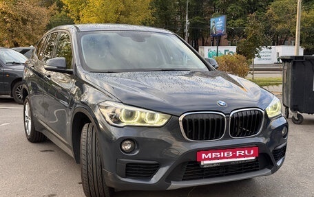 BMW X1, 2018 год, 2 450 000 рублей, 7 фотография