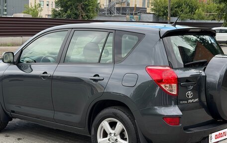 Toyota RAV4, 2008 год, 1 287 000 рублей, 3 фотография