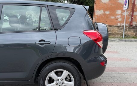 Toyota RAV4, 2008 год, 1 287 000 рублей, 5 фотография