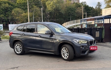 BMW X1, 2018 год, 2 450 000 рублей, 17 фотография