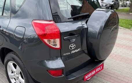 Toyota RAV4, 2008 год, 1 287 000 рублей, 6 фотография