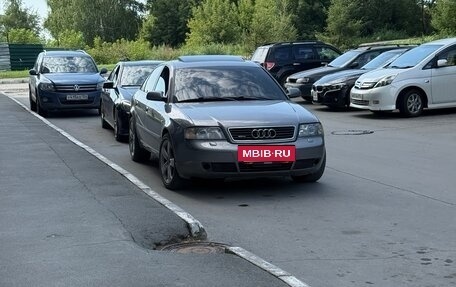 Audi A6, 2001 год, 620 000 рублей, 4 фотография