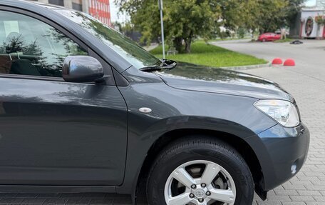 Toyota RAV4, 2008 год, 1 287 000 рублей, 11 фотография