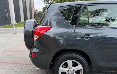 Toyota RAV4, 2008 год, 1 287 000 рублей, 12 фотография
