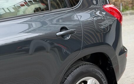 Toyota RAV4, 2008 год, 1 287 000 рублей, 16 фотография