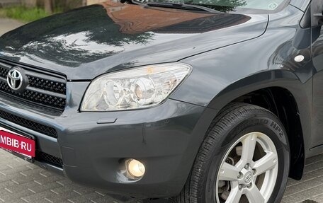 Toyota RAV4, 2008 год, 1 287 000 рублей, 15 фотография