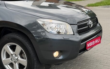 Toyota RAV4, 2008 год, 1 287 000 рублей, 14 фотография