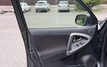Toyota RAV4, 2008 год, 1 287 000 рублей, 38 фотография