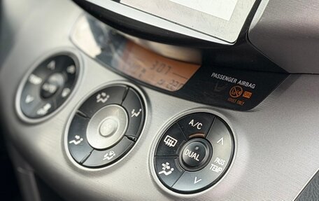 Toyota RAV4, 2008 год, 1 287 000 рублей, 32 фотография
