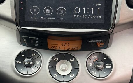 Toyota RAV4, 2008 год, 1 287 000 рублей, 33 фотография