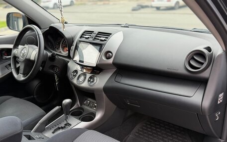 Toyota RAV4, 2008 год, 1 287 000 рублей, 31 фотография