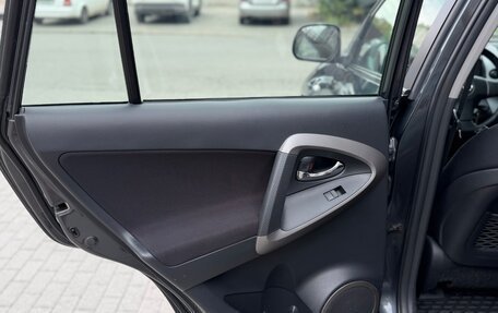 Toyota RAV4, 2008 год, 1 287 000 рублей, 37 фотография