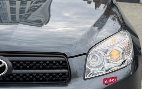 Toyota RAV4, 2008 год, 1 287 000 рублей, 27 фотография