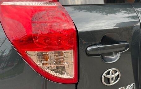 Toyota RAV4, 2008 год, 1 287 000 рублей, 30 фотография