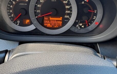 Toyota RAV4, 2011 год, 1 500 000 рублей, 3 фотография