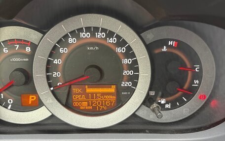 Toyota RAV4, 2011 год, 1 500 000 рублей, 6 фотография