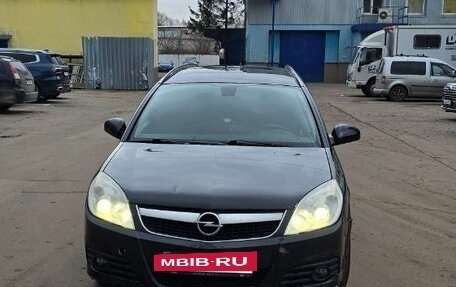 Opel Vectra C рестайлинг, 2008 год, 440 000 рублей, 2 фотография